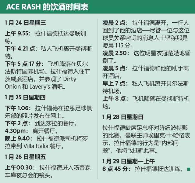 1706578017282080904.png 微信截图_20240130084634.png